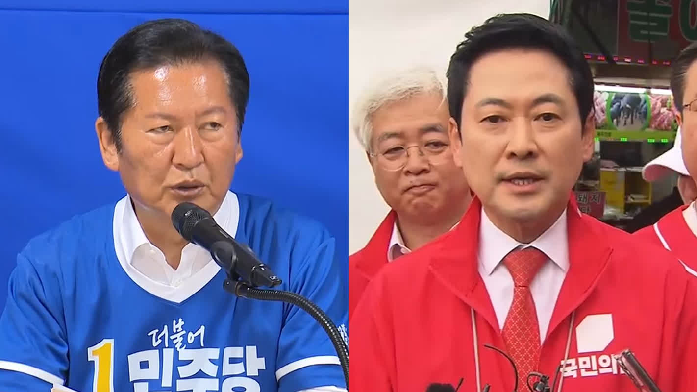 Election Campaigns Halted: How a Sudden Explosion in South Korea Impacts the Race