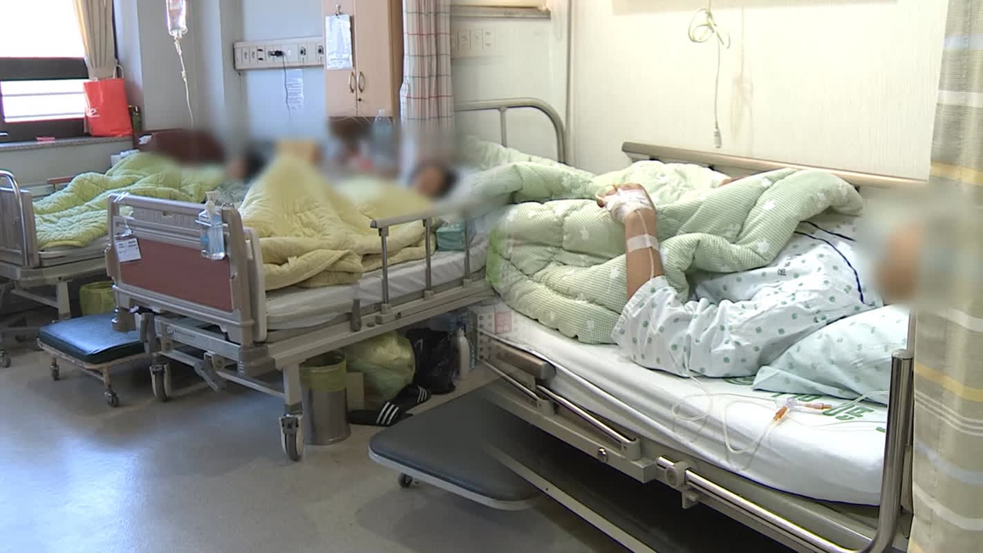 Backlash Over Mixed-Gender Hospital Rooms Forces Policy Reversal