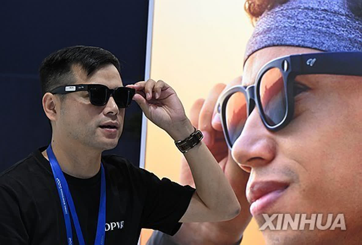 AI Smart Glasses Spark New Cheating Crisis for China’s Gaokao Exam