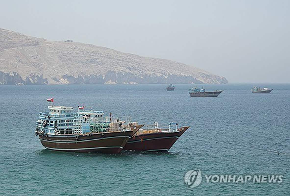 US Missile Strike on Iran-Bound Tanker: Huge Stakes for 2026 Oil