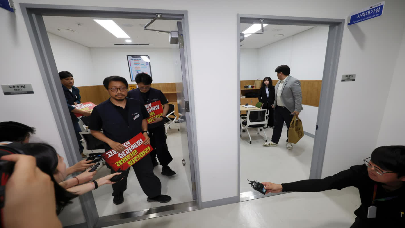 韓国最大のIT企業カカオがスト突入へ――4時間の部分ストが示す経営危機の真相