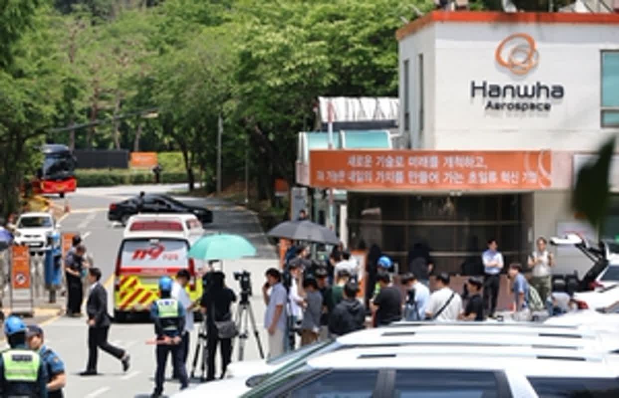 5 Dead in Explosion at South Korea’s Hanwha Aerospace Plant