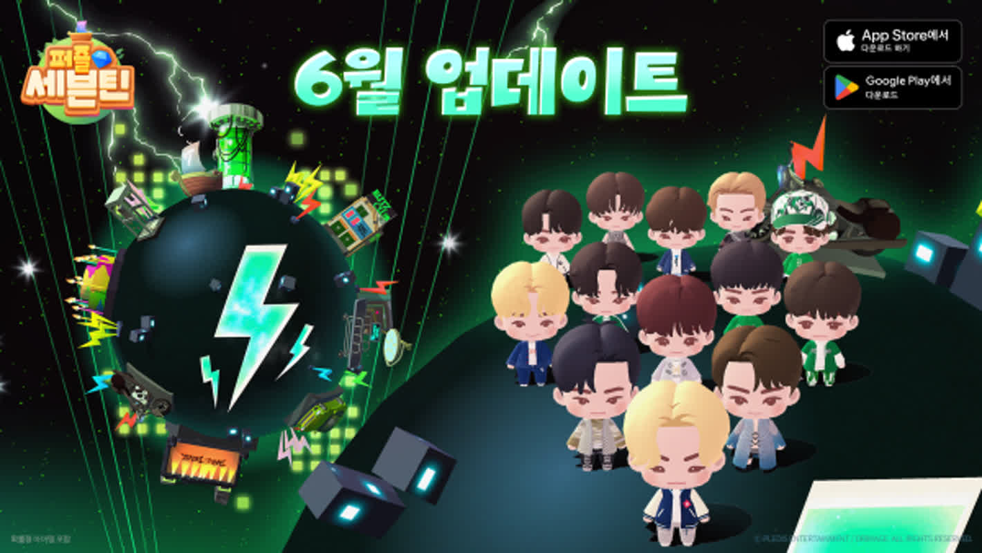 SEVENTEENの楽曲がパズルゲームに！新コンテンツ登場と豪華衣装の全貌