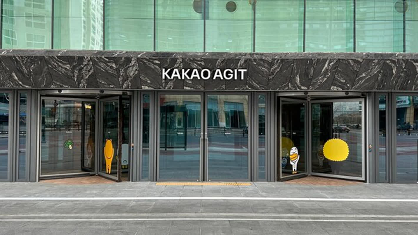 Crisis at Kakao: South Korea’s Tech Giant Faces Leadership Scandal