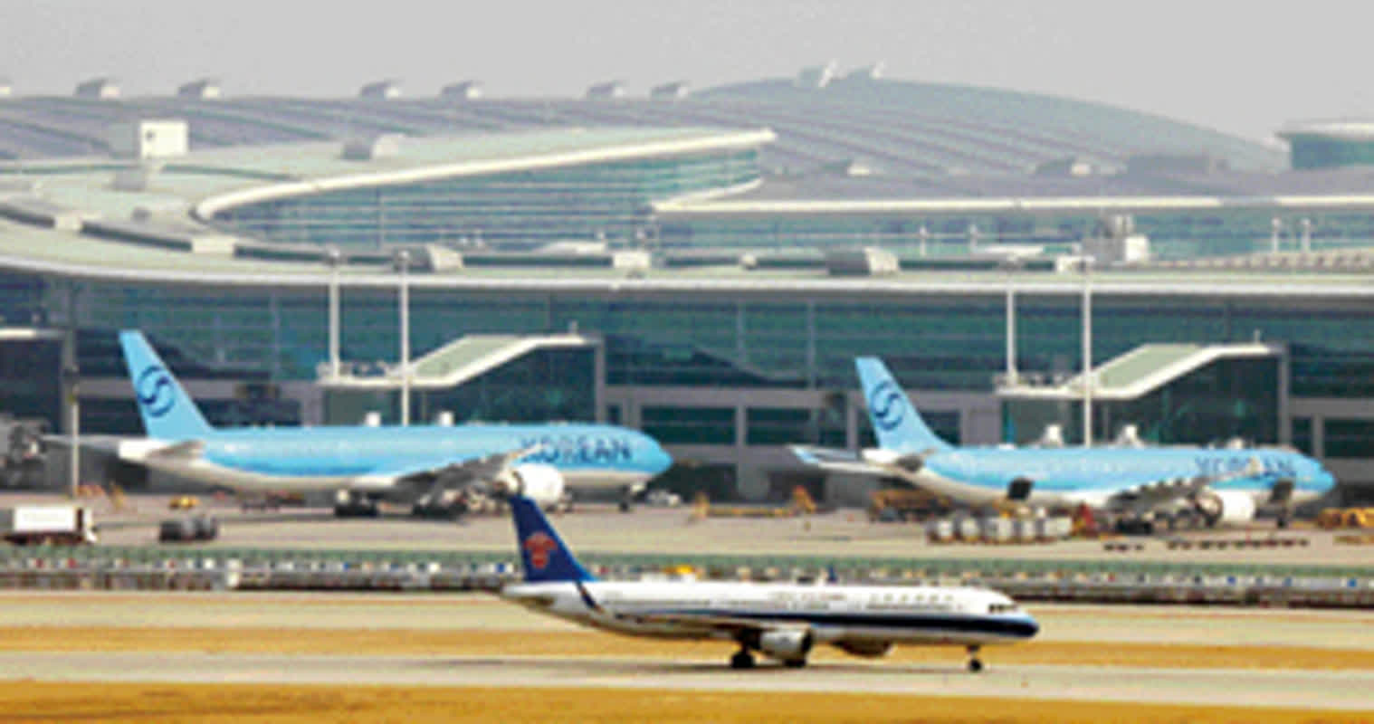 Can Incheon Become South Korea’s Global Aerospace and Defense Hub?
