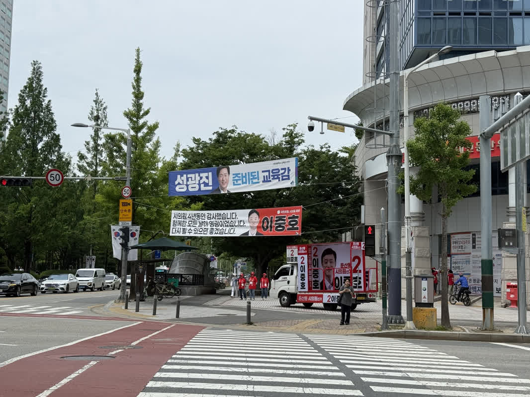Tragedy Halts Election Fever: How an Aerospace Explosion Silenced Daejeon