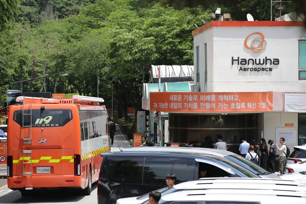 Explosion at Hanwha Aerospace Plant Sparks Urgent Calls for Safety