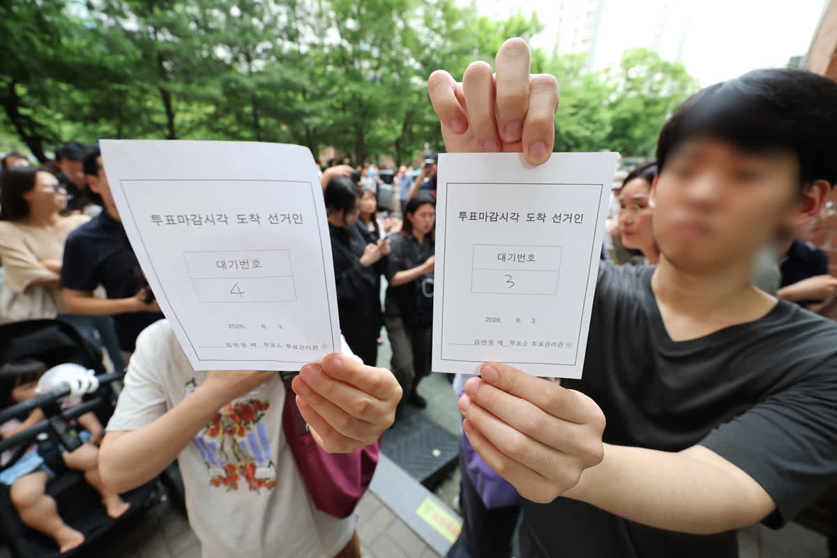 Ballot Shortages Spark Chaos at South Korea’s Local Elections