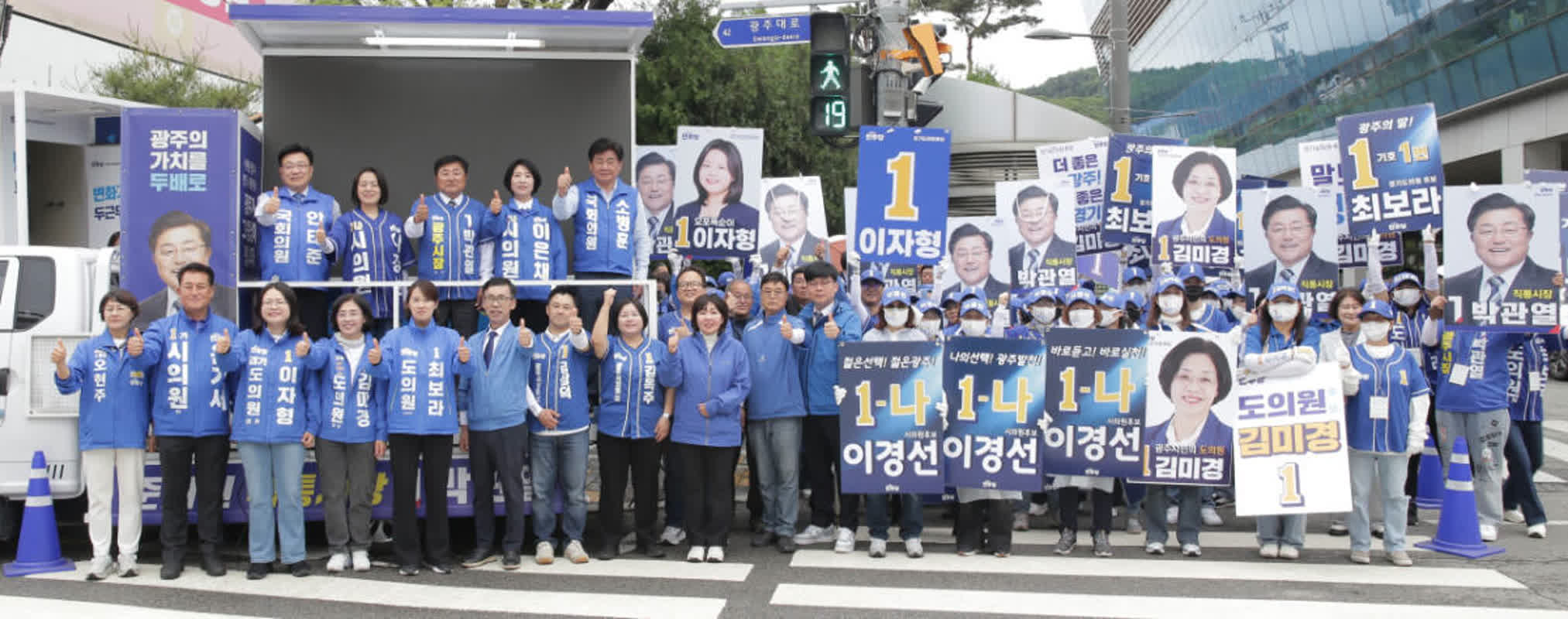 3万㎡の巨大空間が誕生へ――韓国・光州市が打ち出した「ペットテーマパーク」構想の全貌