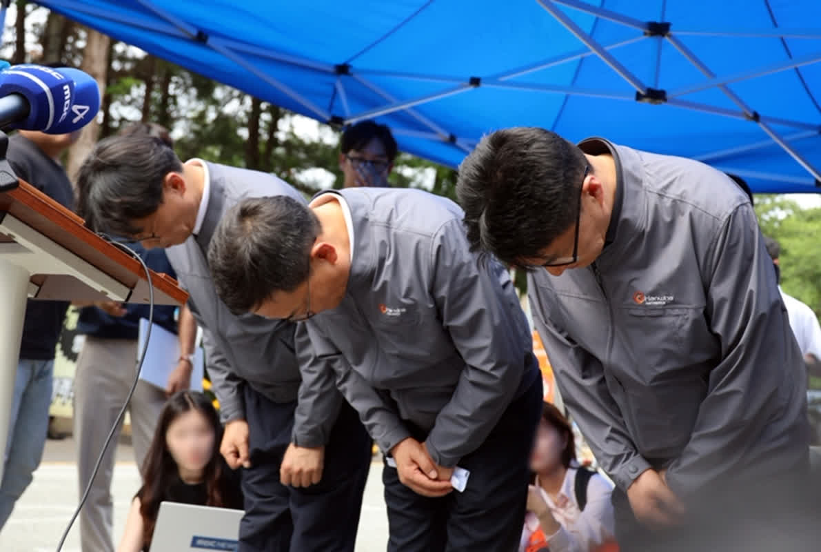 Explosion and Gas Leak Hit South Korea: How Crises Are Shifting the Election